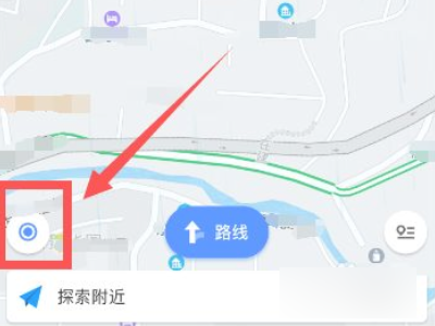 在高德地图上怎么添加自己店的位置第1步