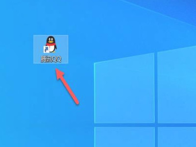 程序未响应怎么办第5步