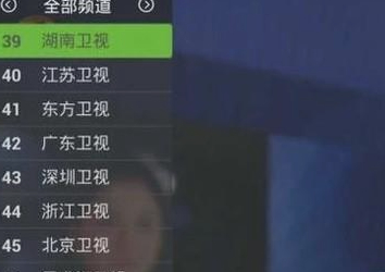 电视机如何连接wifi无线网第6步
