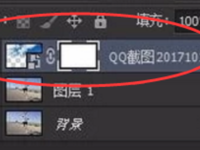 ps蒙版工具怎么用第3步