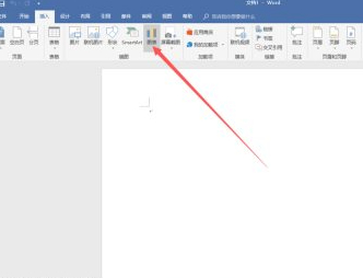 word2016为啥插不了图表第2步