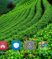 路游器连接上,手机显示w讠fe连接但手机无法上网第1步