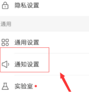 快手更新了私信没了第4步