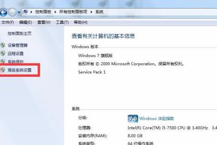 windows 照片查看器无法显示此图片,内存可能不足第1步