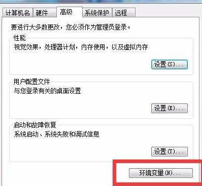 windows 照片查看器无法显示此图片,内存可能不足第2步