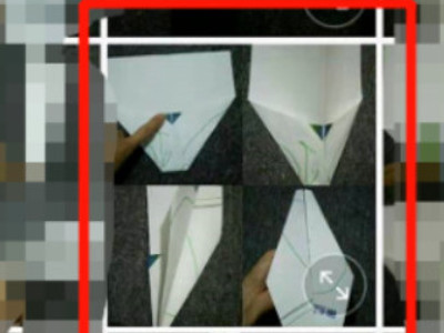 怎么去图片的马赛克第3步