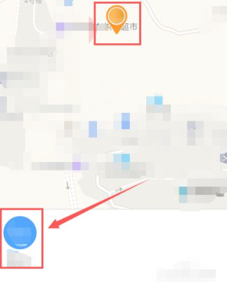 如何查看员工钉钉轨迹第6步
