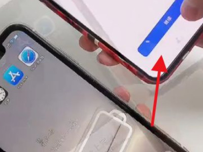 两台iphone 一键换机第5步