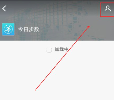 支付宝关注的公众号怎么取消第5步