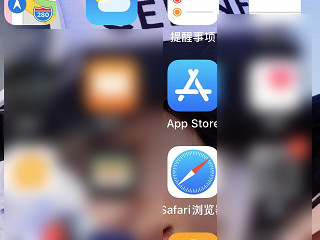 ins怎么下载第1步
