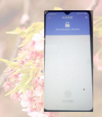 被自己隐藏的照片在哪里看第5步