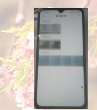 被自己隐藏的照片在哪里看第6步