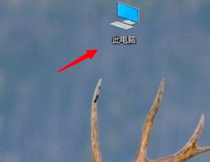 鼠标能移动但是点了没反应怎么回事第1步