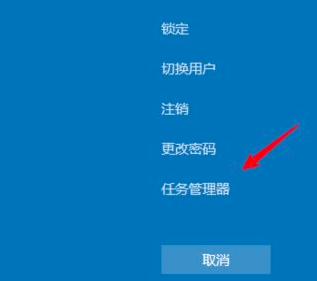 鼠标能移动但是点了没反应怎么回事第3步