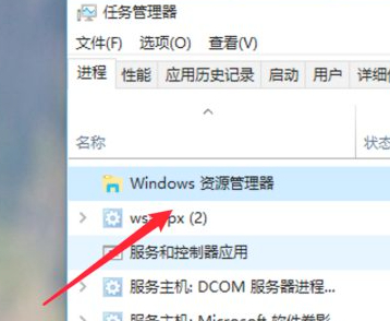 鼠标能移动但是点了没反应怎么回事第4步
