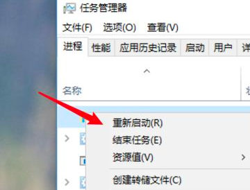 鼠标能移动但是点了没反应怎么回事第5步