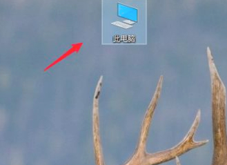 鼠标能移动但是点了没反应怎么回事第6步