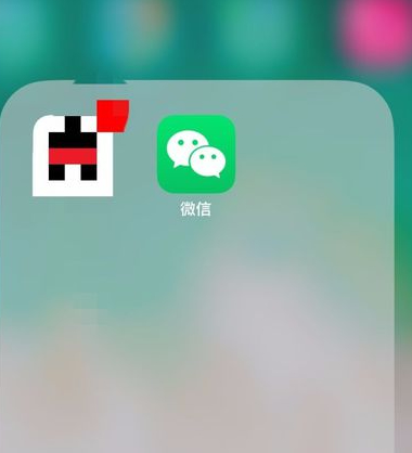 天府通怎么看余额第1步