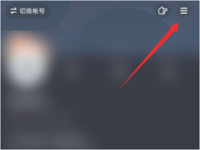 抖音评论怎么不让别人看不见第1步