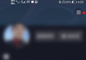 怎么设置抖音评论别人看不见第3步