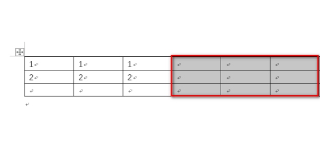 word删除多余表格框架第1步