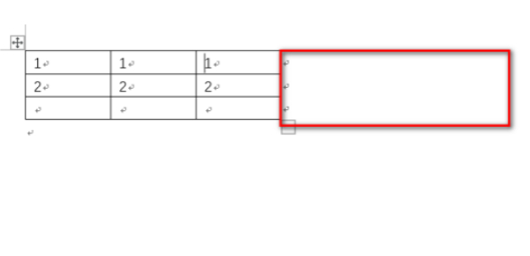 word删除多余表格框架第3步