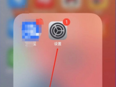 苹果手机没铃声了怎么回事第1步