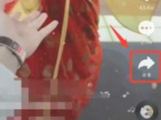 快手怎么去水印第1步