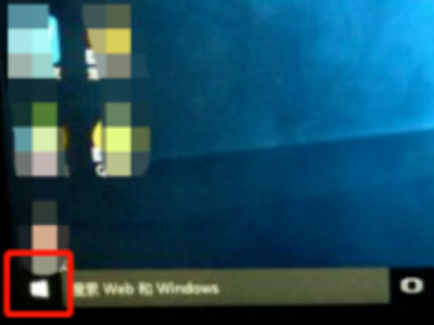 联想拯救者y7000键盘灯怎么开第1步