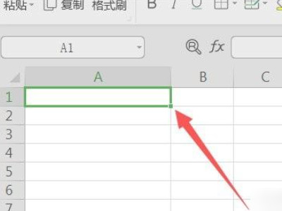 身份证号码输入后变为E+17第1步