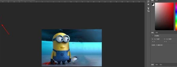 ps怎么把人p掉背景不变第5步