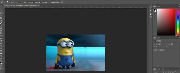 ps怎么把人p掉背景不变第6步