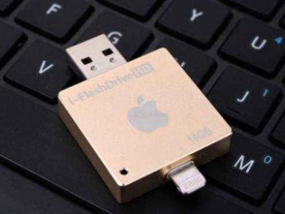 手机插上u盘怎样下载 第1步