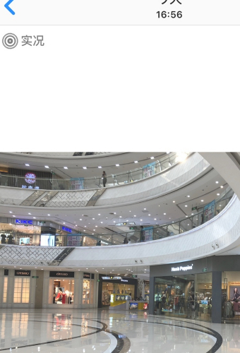 苹果怎么拍实况第4步