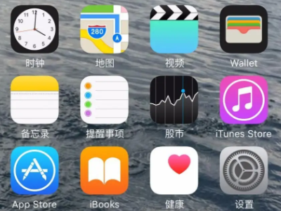 苹果怎么连华为蓝牙耳机第1步