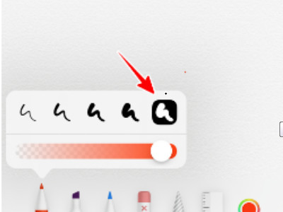苹果手机备忘录怎么画正圆第5步