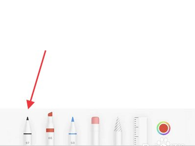 苹果手机备忘录怎么画圆第3步