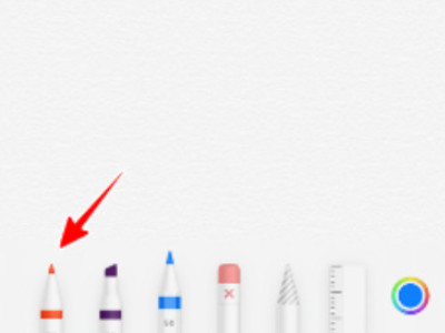 苹果备忘录怎么画圆圈第4步