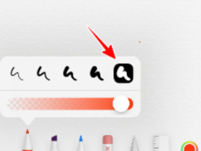 苹果备忘录怎么画圆圈第5步