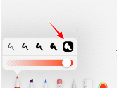 苹果备忘录怎么画圆第5步
