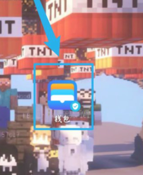 如何把车钥匙复制到智能手机第1步