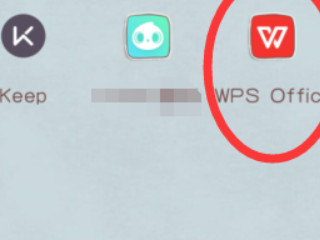 微信文章怎么变成文档第2步
