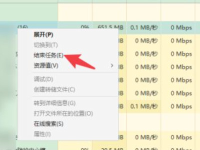 笔记本怎么关机才是正确方法第3步