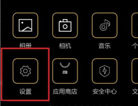 ip地址不可用怎么办第1步