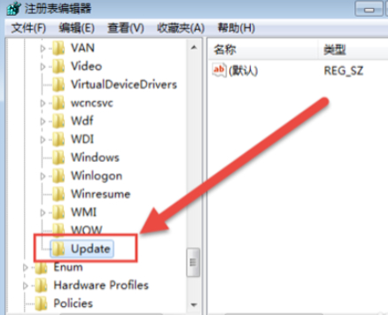 电脑桌面一直自动刷新第5步