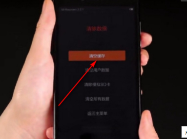金立手机密码忘了怎么开锁第3步