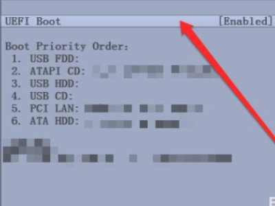 电脑u盘启动第3步