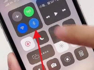 苹果手机怎么倒东西到另一个苹果第1步