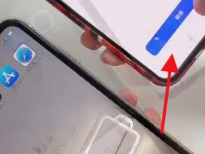 苹果手机怎么倒东西到另一个苹果第5步