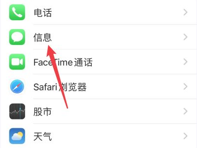 微信注册发送zc尚未收到第1步